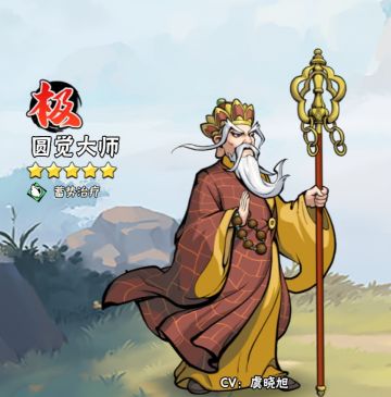 零氪无我会心流详解