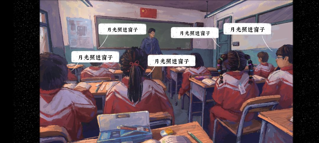 回忆满满 1