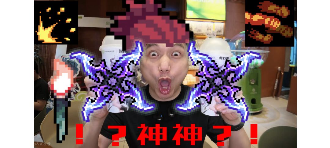 籽岷大大cos元气之神 2
