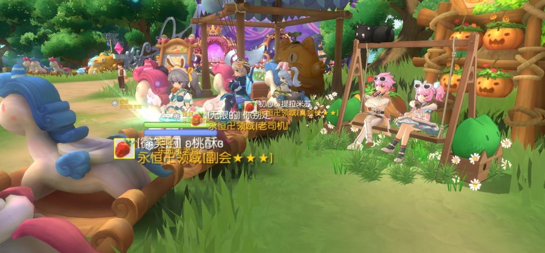 「公会小活动」永恒卍领域合照 3