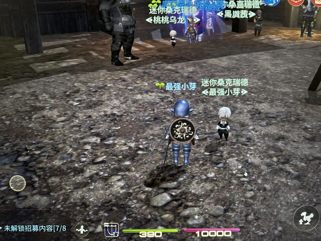 技能怎么更换？ 2