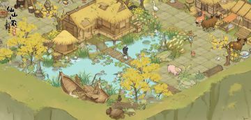 超实用+美观型布局2.0版本来啦～～～