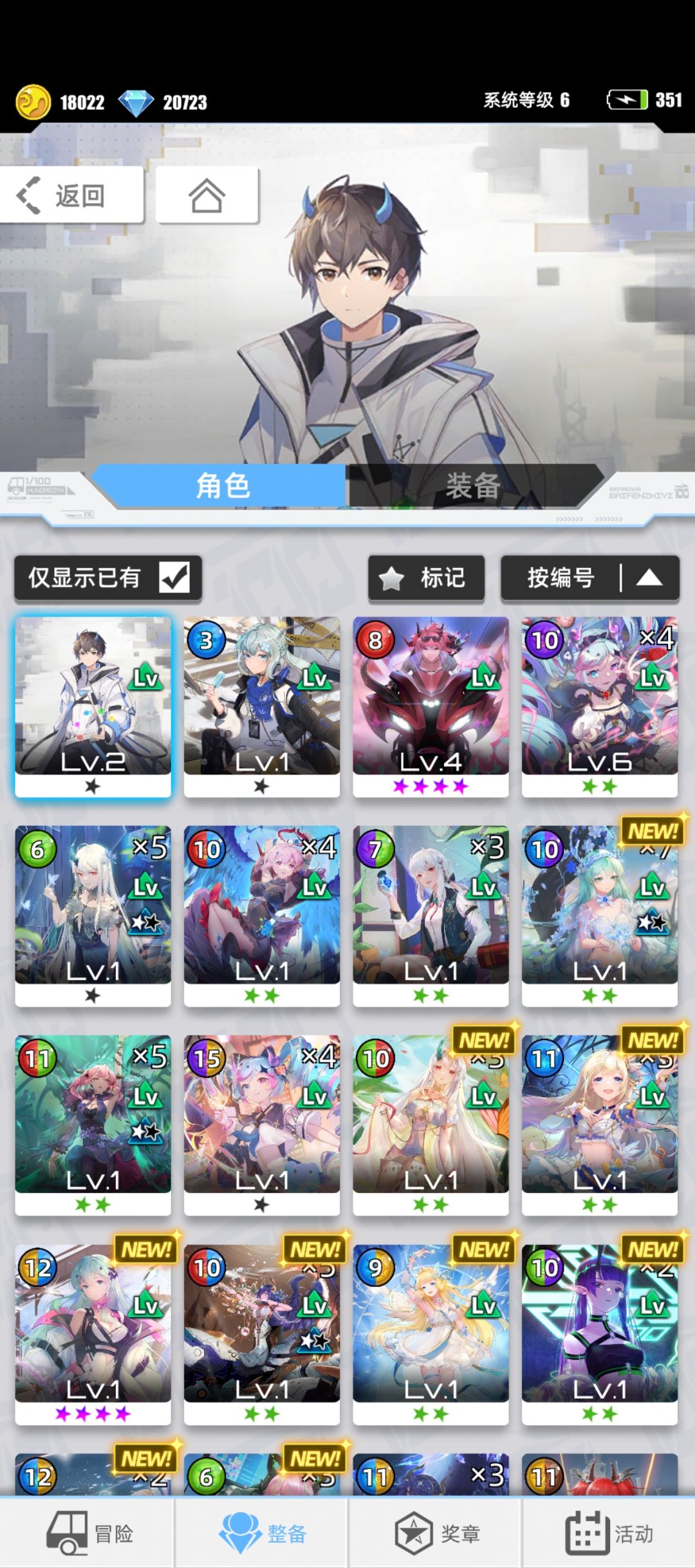 变性了啊！ 2