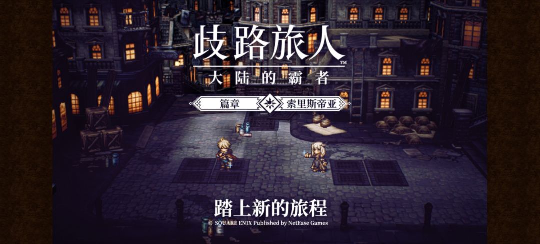 新手求大佬解答截图