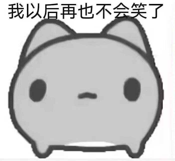 弱弱地问一句蒂娜现在还强吗,感觉被削了? 2