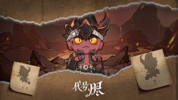 森灵档案丨龙角之子