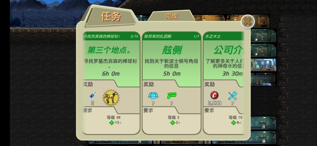 动态图片 1