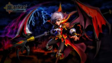 游戏更新通知 20220420