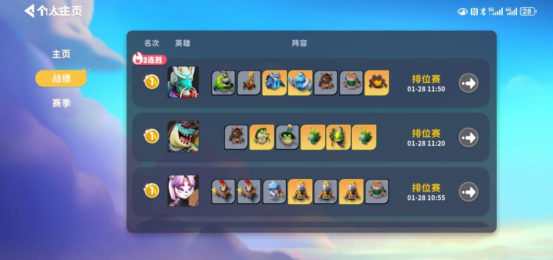 1万分打卡 2