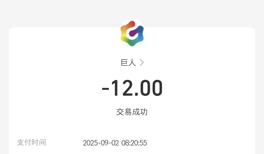 充值失败怎么联系官方客服? 2