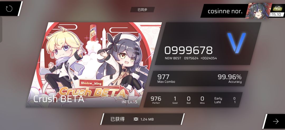 动态图片 3