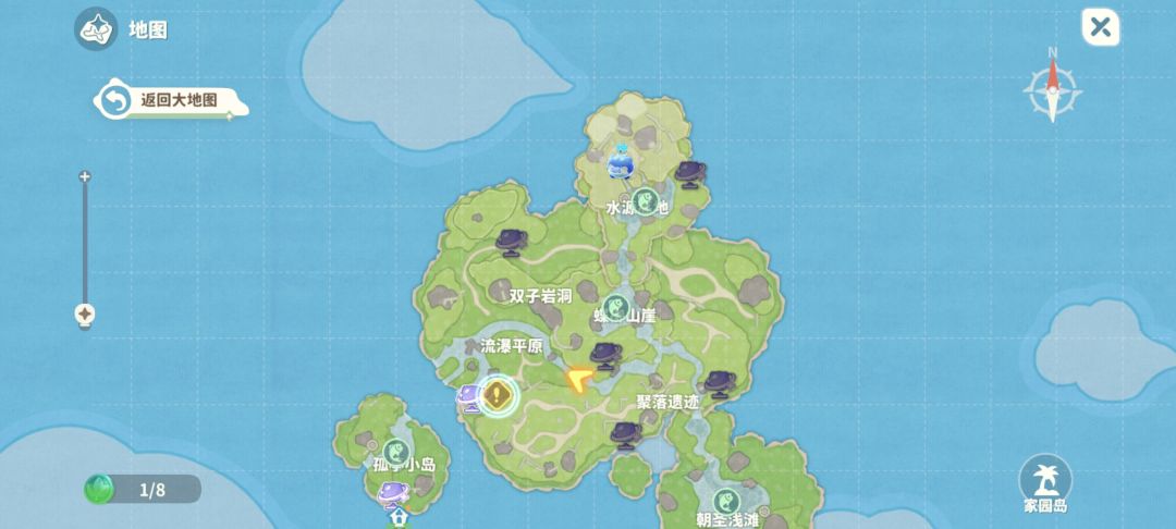 米姆米姆哈 寻梦探秘 2