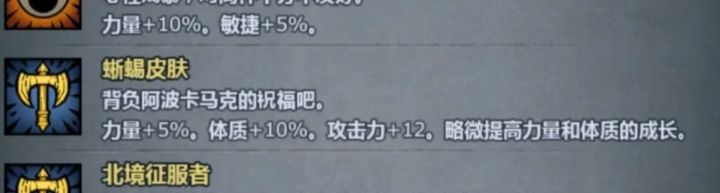 突然发现一个难绷的截图
