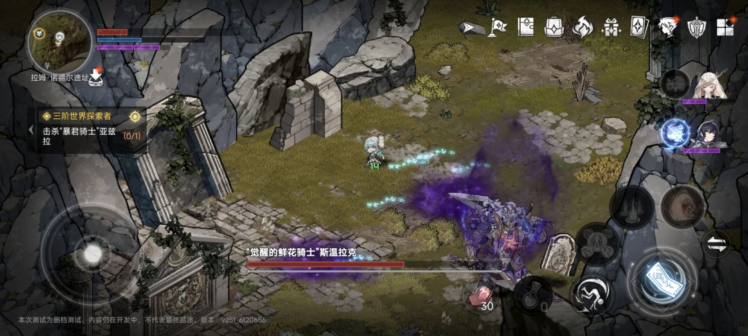 最恶心 boss 给了这玩意 打到现在都没打死 1