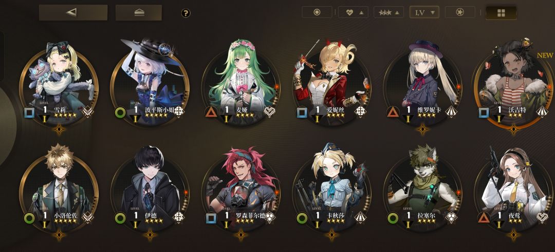 萌新求助 3