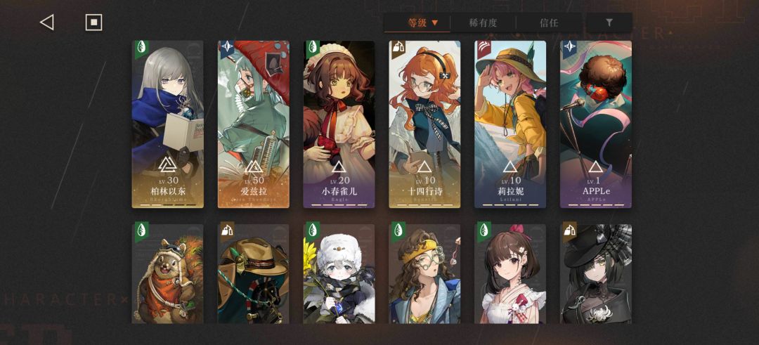 萌新求助∽ 3
