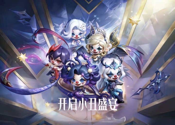 喜欢官方补偿小小河灵嘛截图