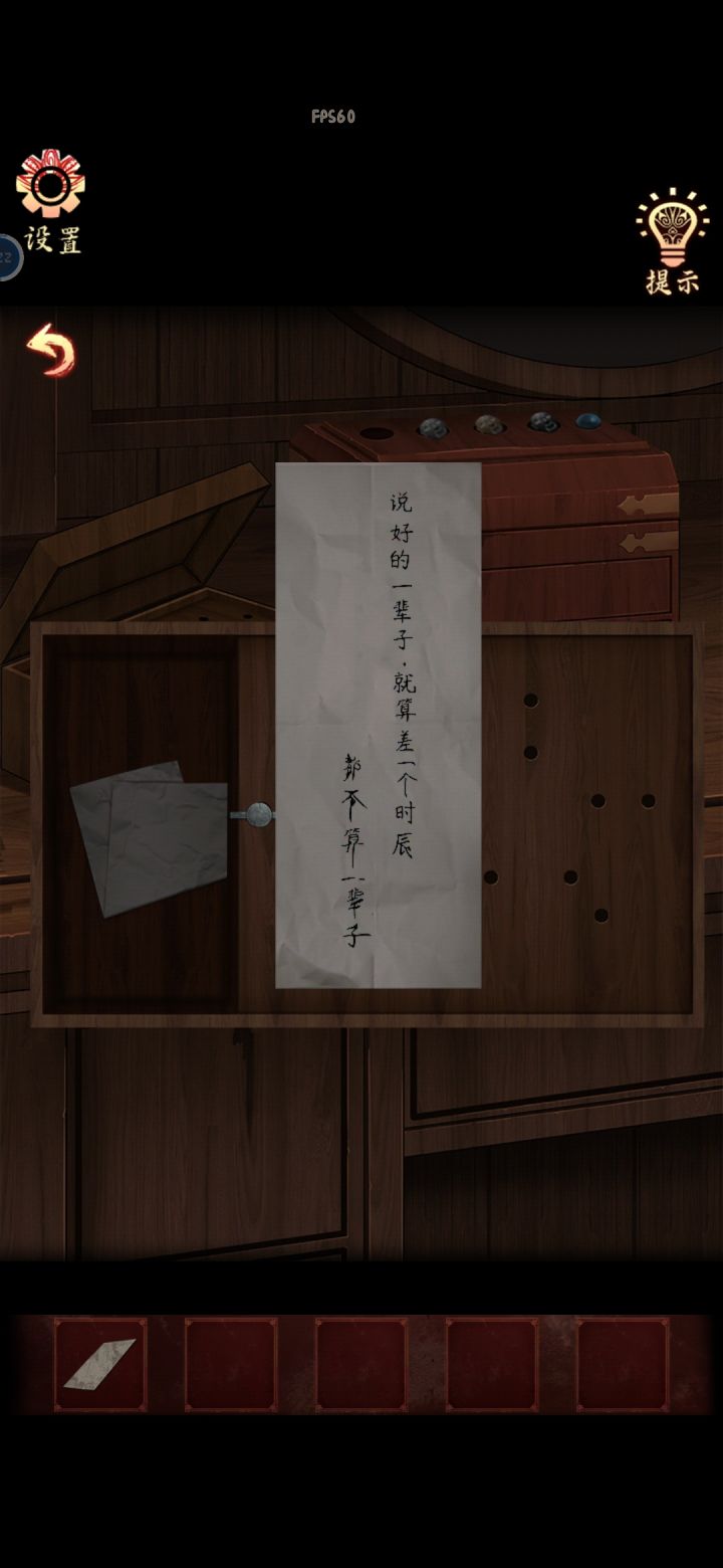 借用一张隔壁游戏的截图截图