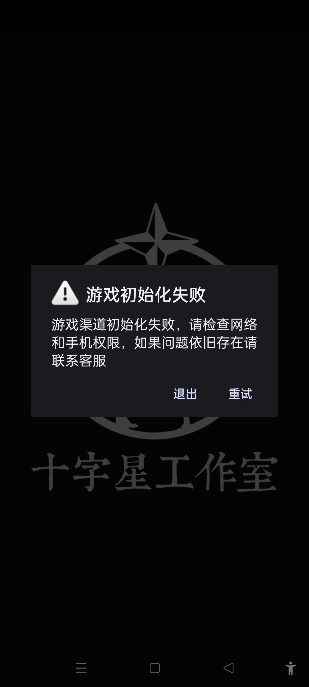 这是在干嘛 1