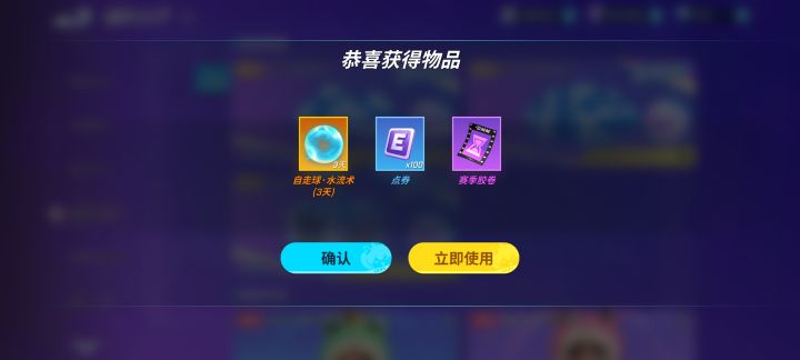 又是没中的一个月截图