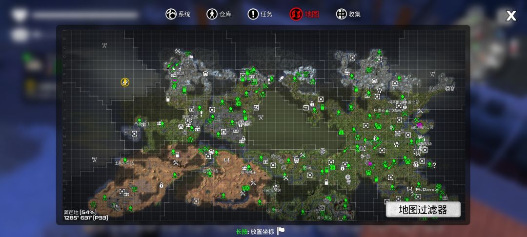 动态图片 1