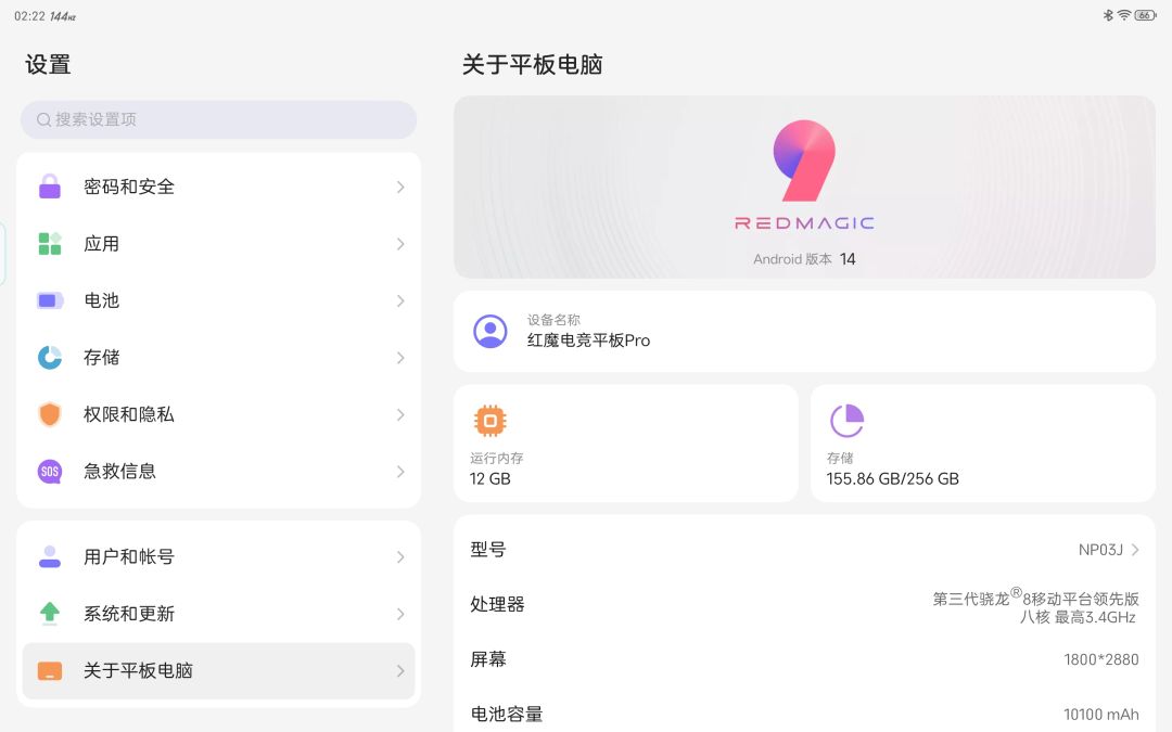 有不有大哥不玩 1