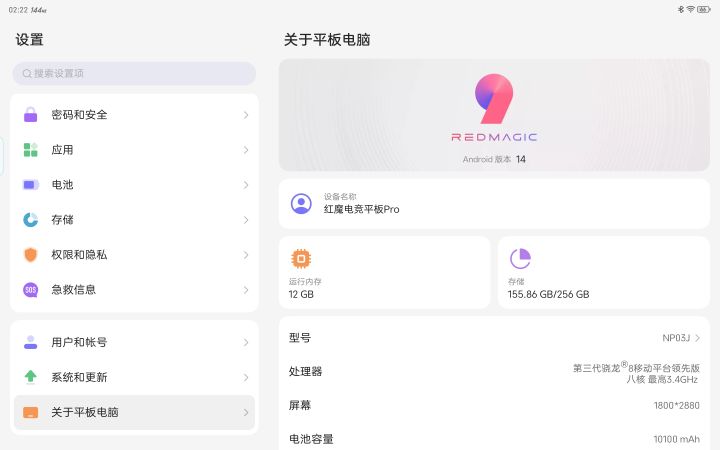 有不有大哥不玩截图