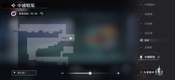 长命锁的馈赠（互动涂鸦位置）