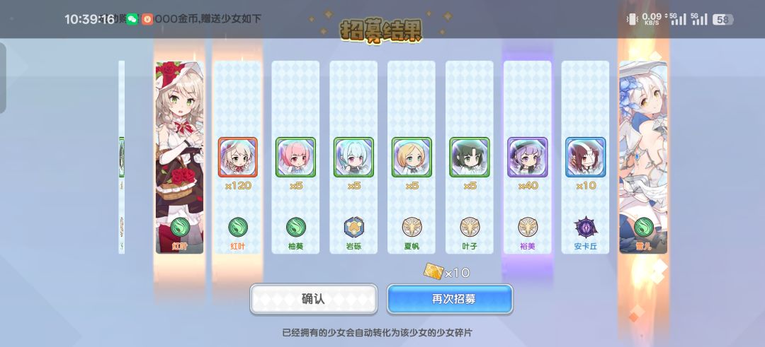 怎么玩 3