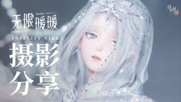 含参数丨爱如缠丝，至死方休