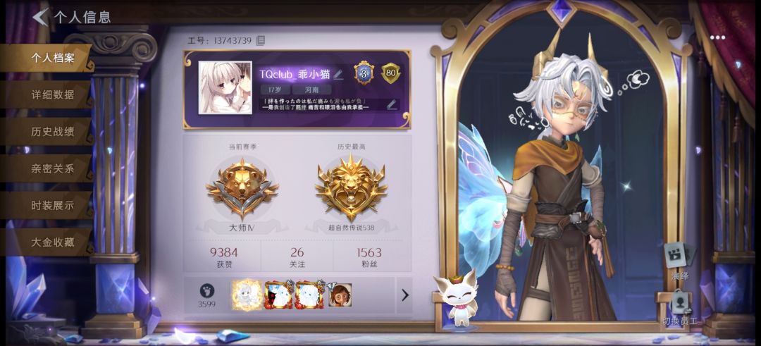dd搭子或其他 1