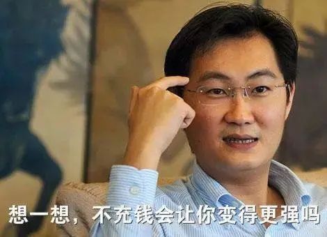 【启迪神像】新的变强途径:高星开了,又似乎没开。截图