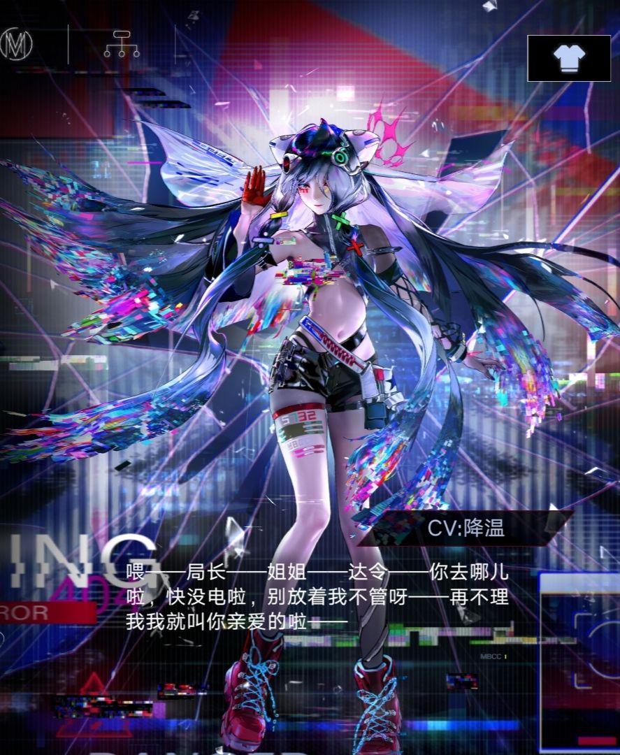 000好多小动作 8