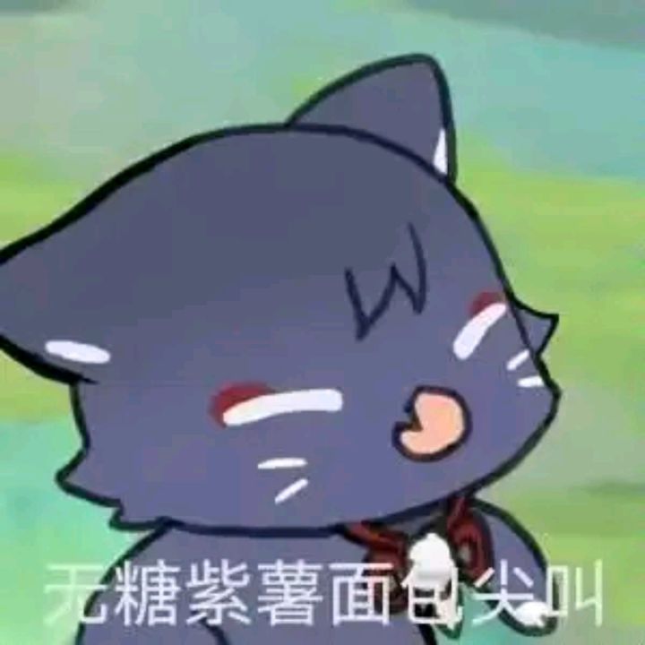关于直播求问截图
