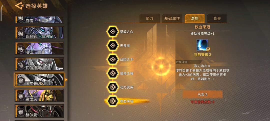 依旧出货UP,单抽补漏 2
