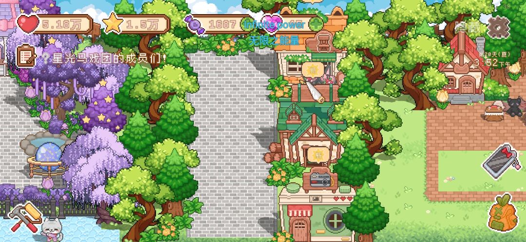 按色块分区这一块（） 4