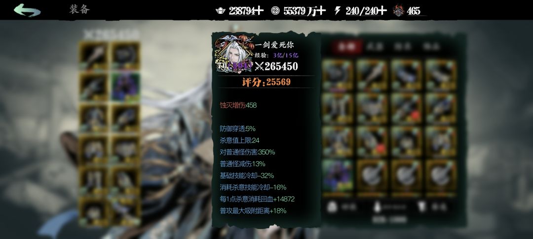 大家好吖～截图