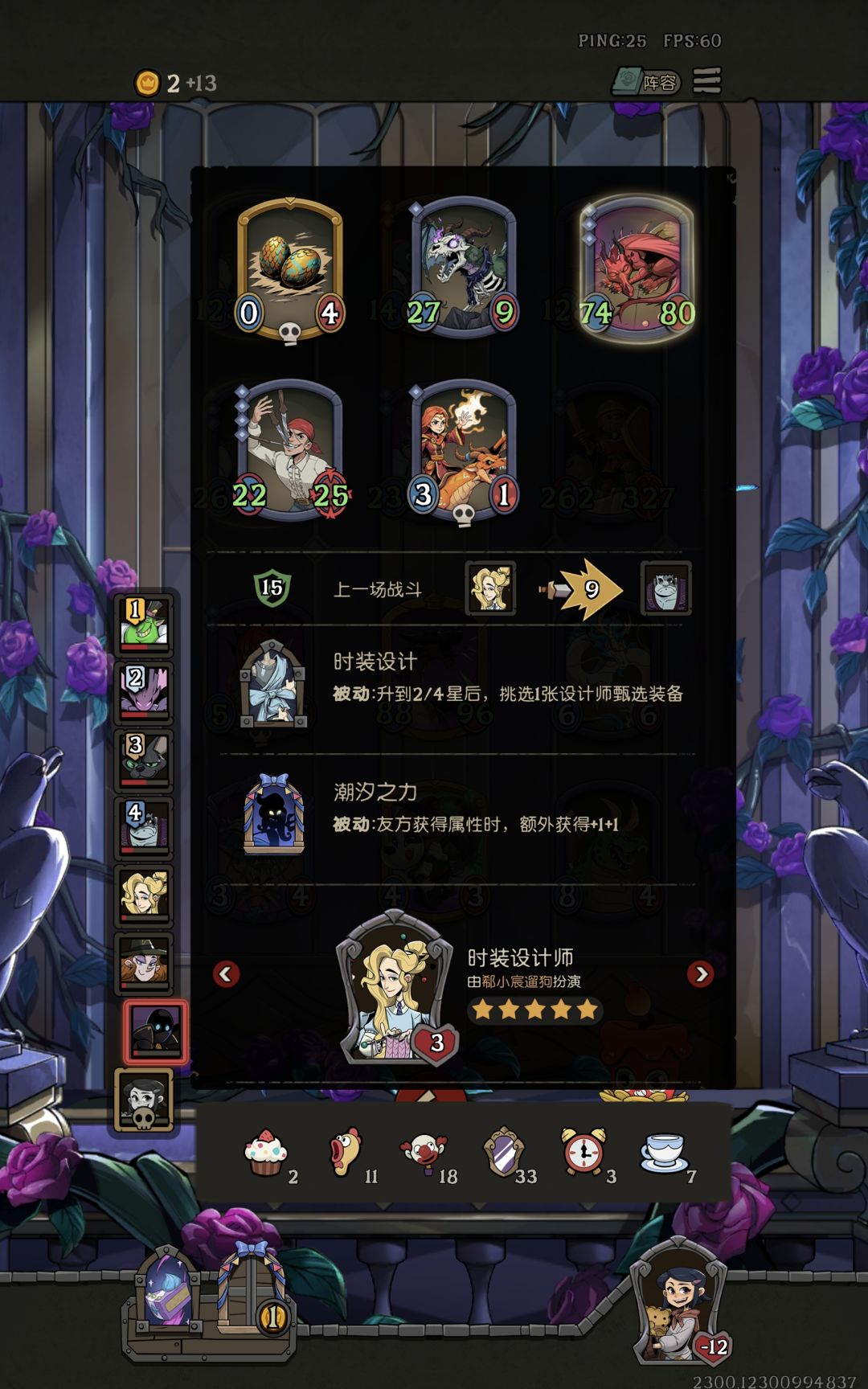 这谁绷得住啊 3