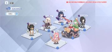 进化种减能队，助你平滑过渡至后期