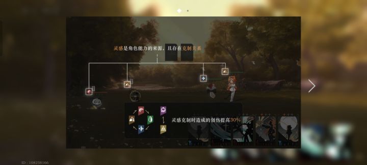 求助，大佬们截图