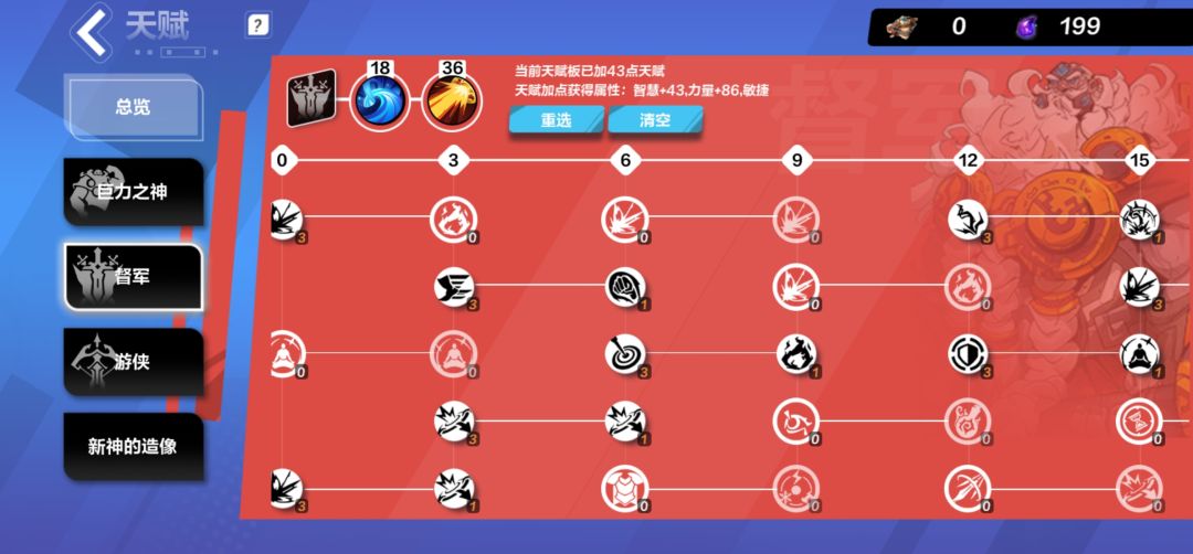 你们怎么打的几千万,几十亿的? 2