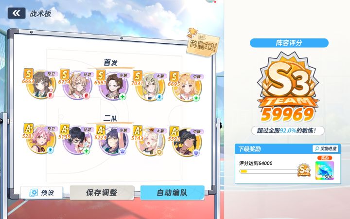 彻底没资源了截图