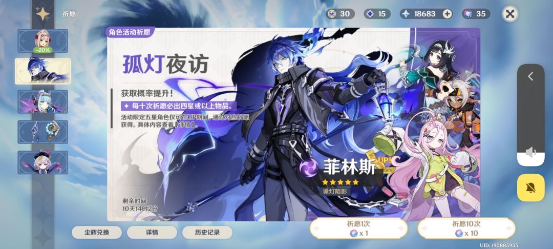 我也攒 1