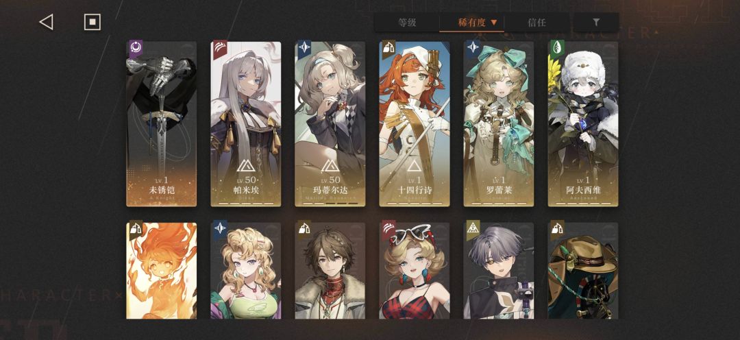 求大佬帮忙配二队 2