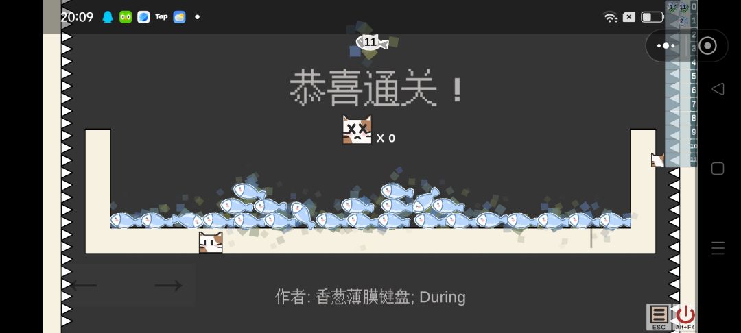 1命通关这一块 1