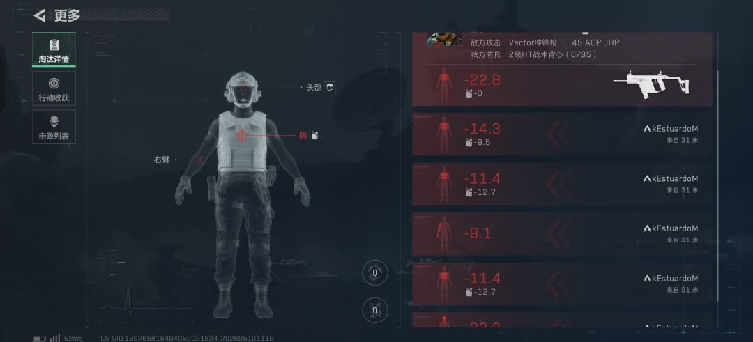 这举报不管? 1