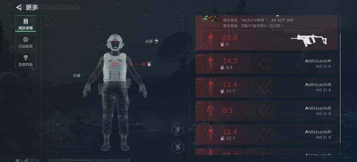 这举报不管?截图