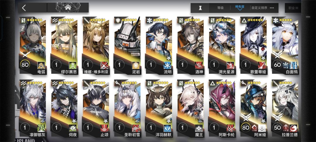 小登转向中老登 2