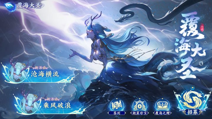 每次up封面都好看,为什么不给玩家用截图