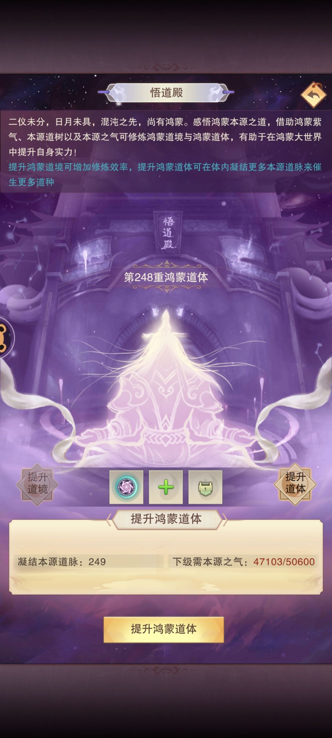 13w年打卡 5